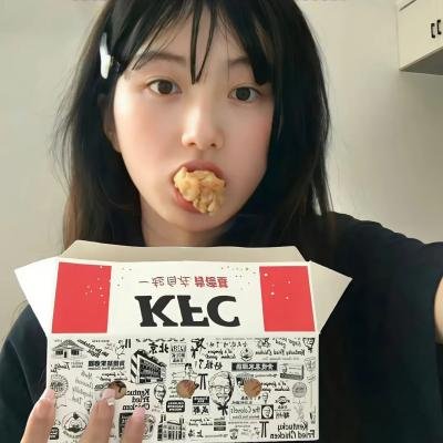 恐怖人生