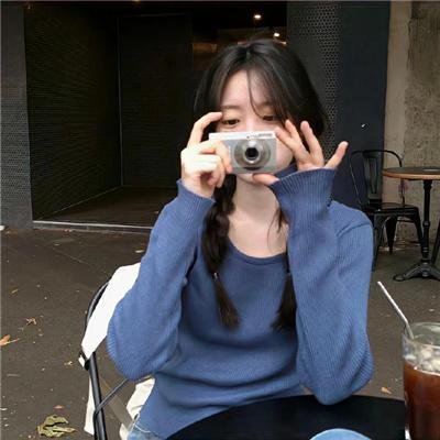 错有错著