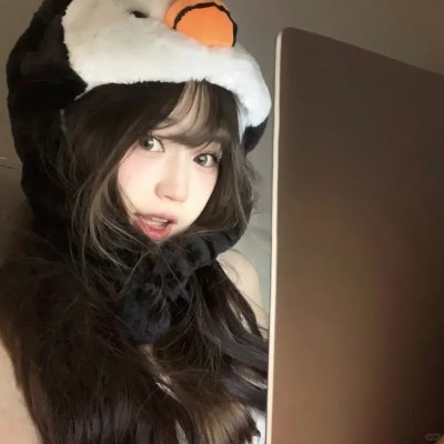 四十而惑